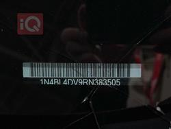 نيسان ألتيما